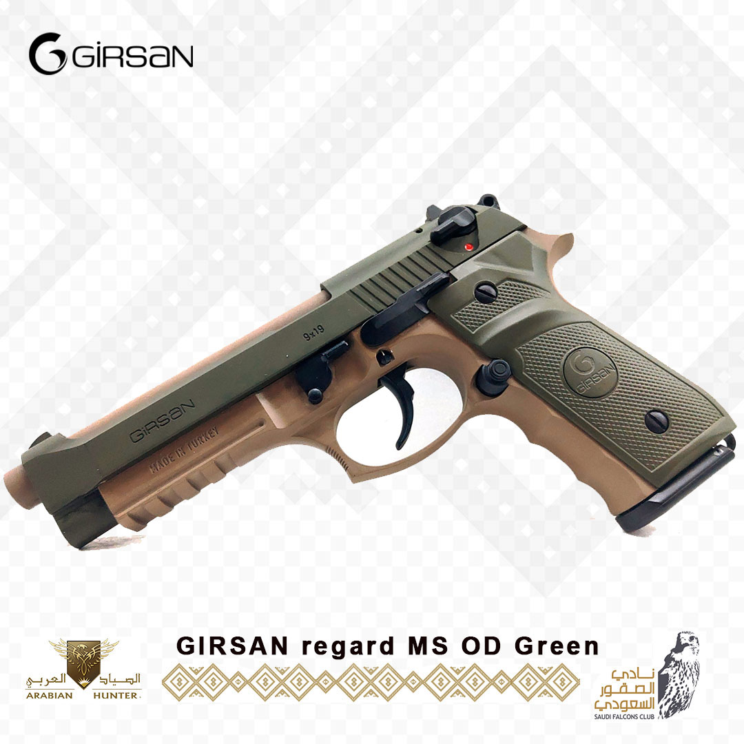GIRSAN regard MC OD Green 