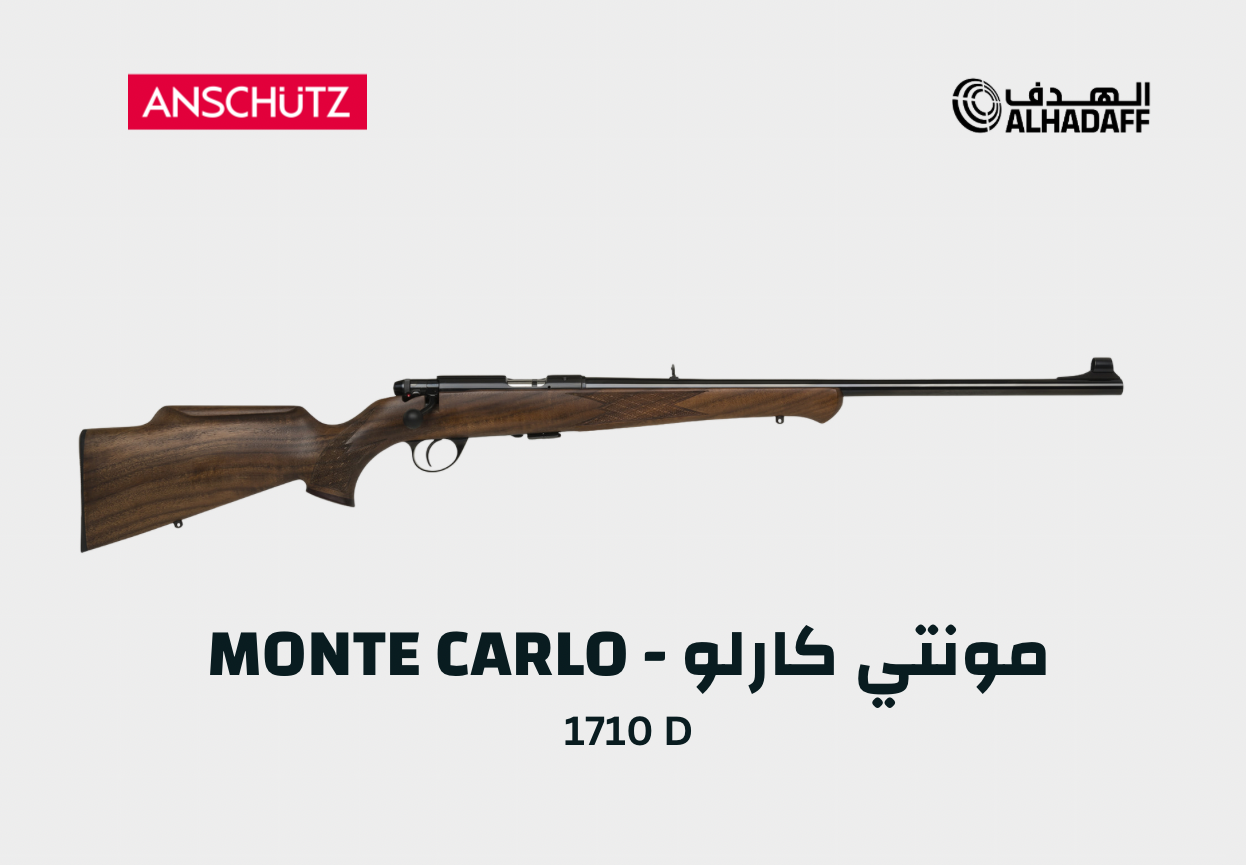 ANSCHUTZ Rifle 1710 D KL NUSS MONTE CARLO