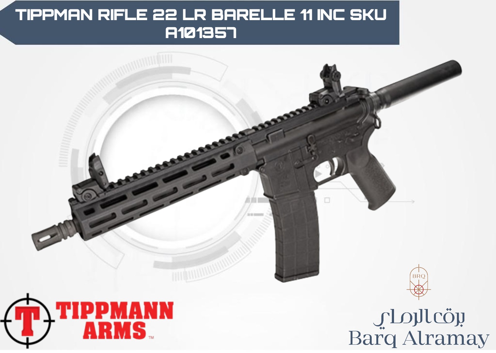 TIPPMAN RIFLE 22 LR BARELLE 11 INC SKU A101357