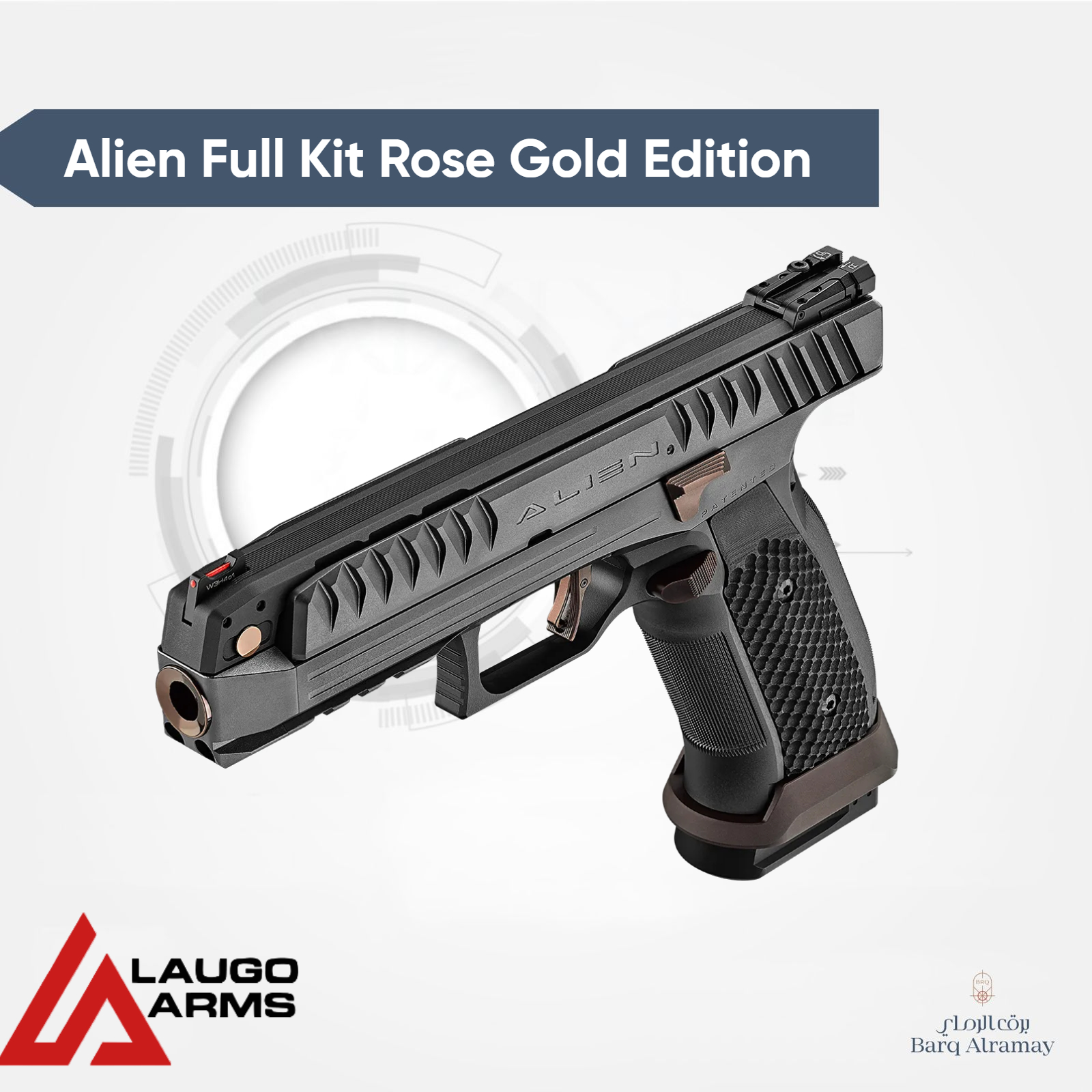 ALIEN FULL KIT BLACK \ ROSE