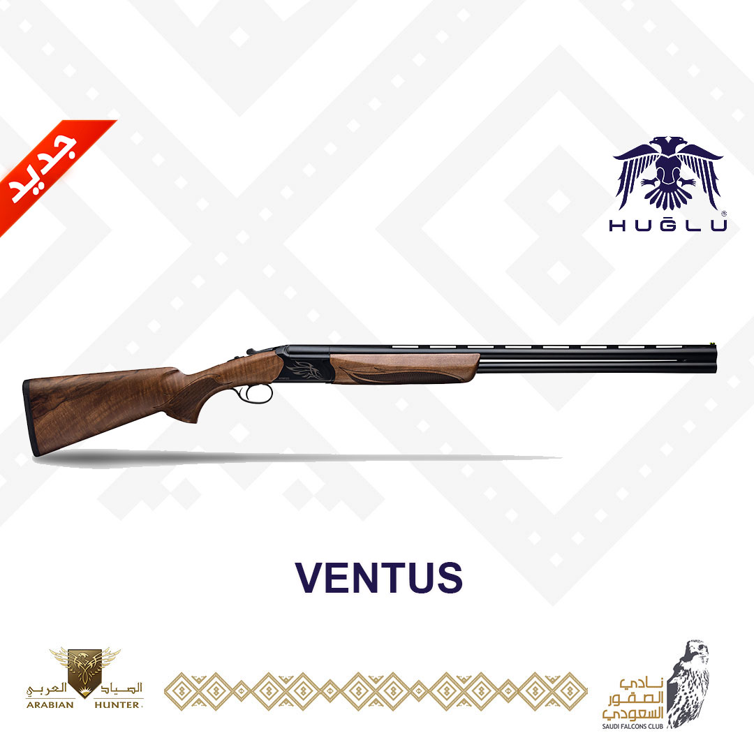 HUGLU VENTUS 28 inch