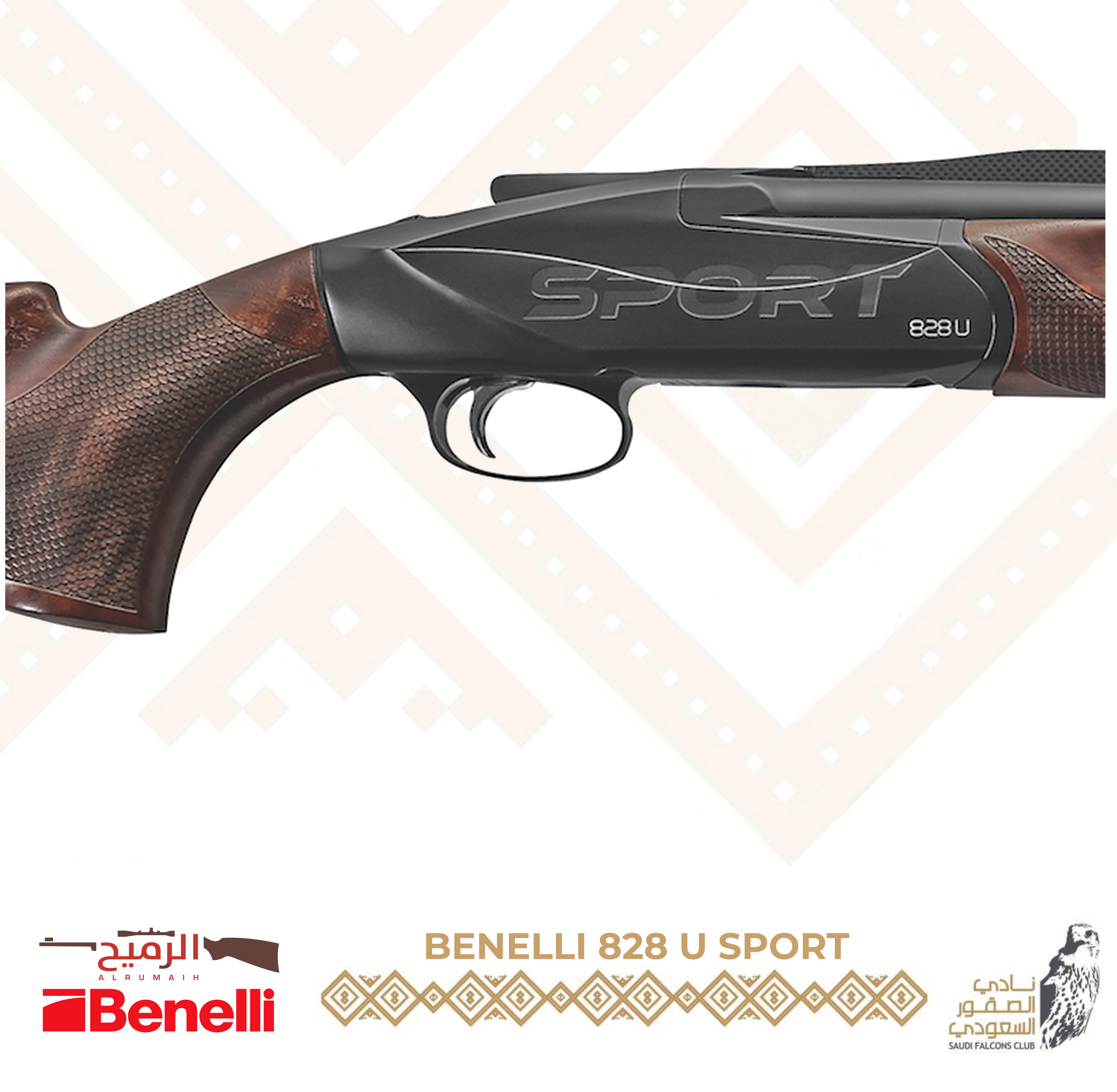 Benelli 828 U SPORT