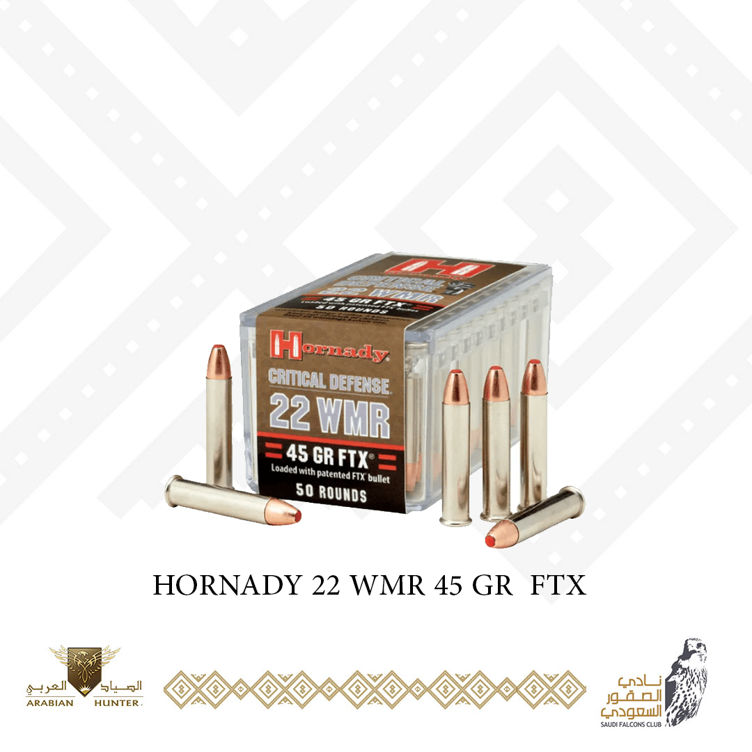 HORNADY 22 WMR 45 GR FTX