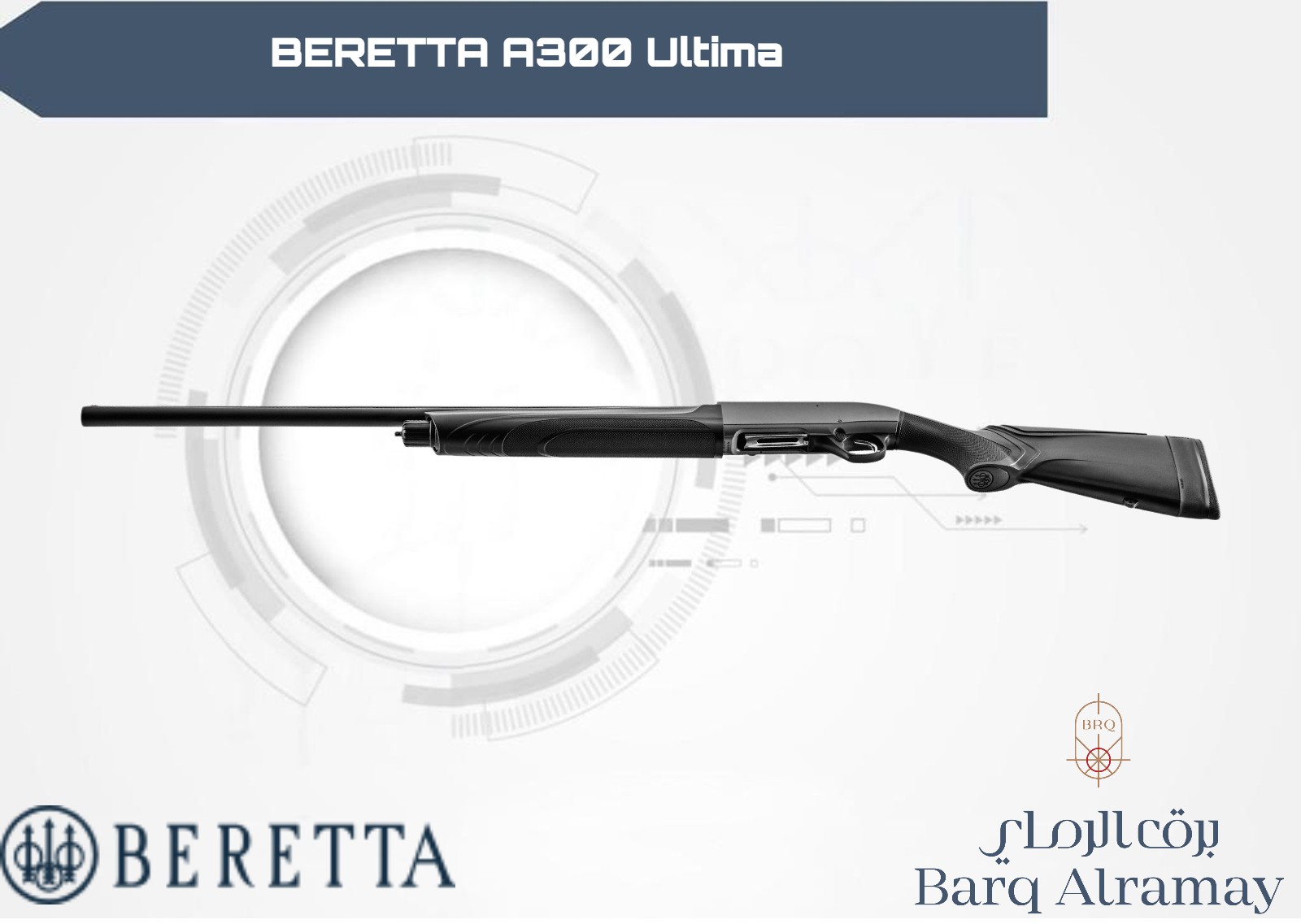 BERETTA A300 Ultima