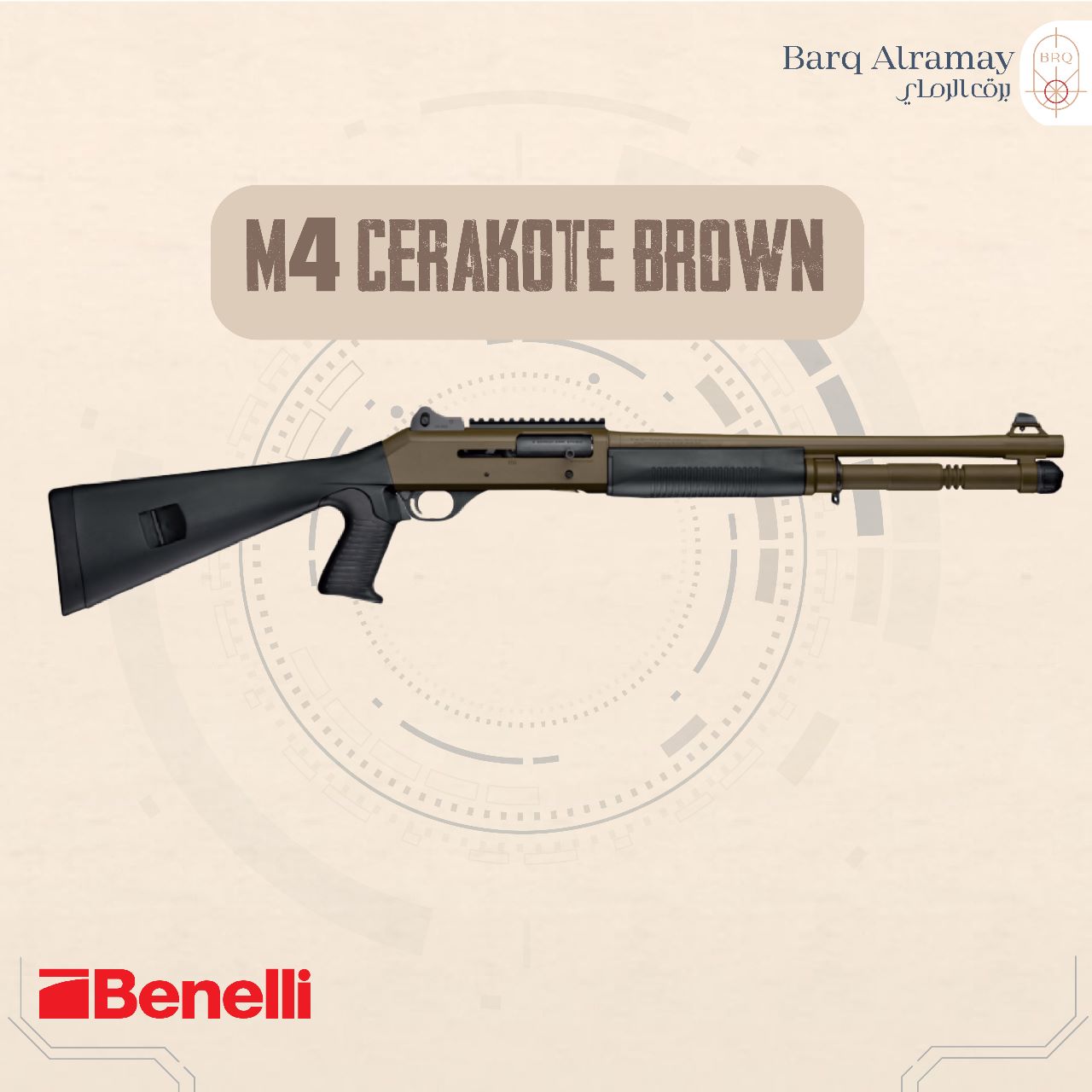  BENELLI - M4 CAMO CERAKOTE BROWN 12  GAUGE - 18.5" BARREL