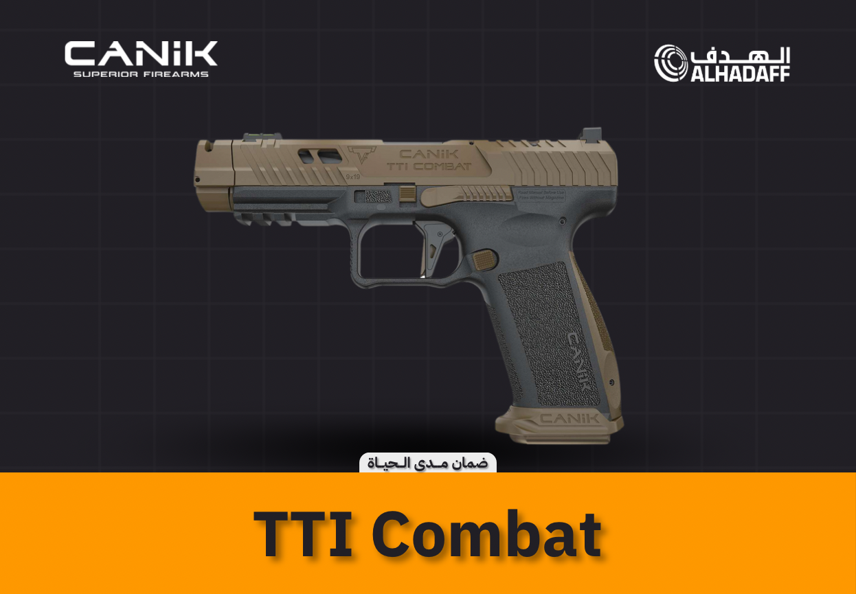 مسدس كانيك | TTI Combat 