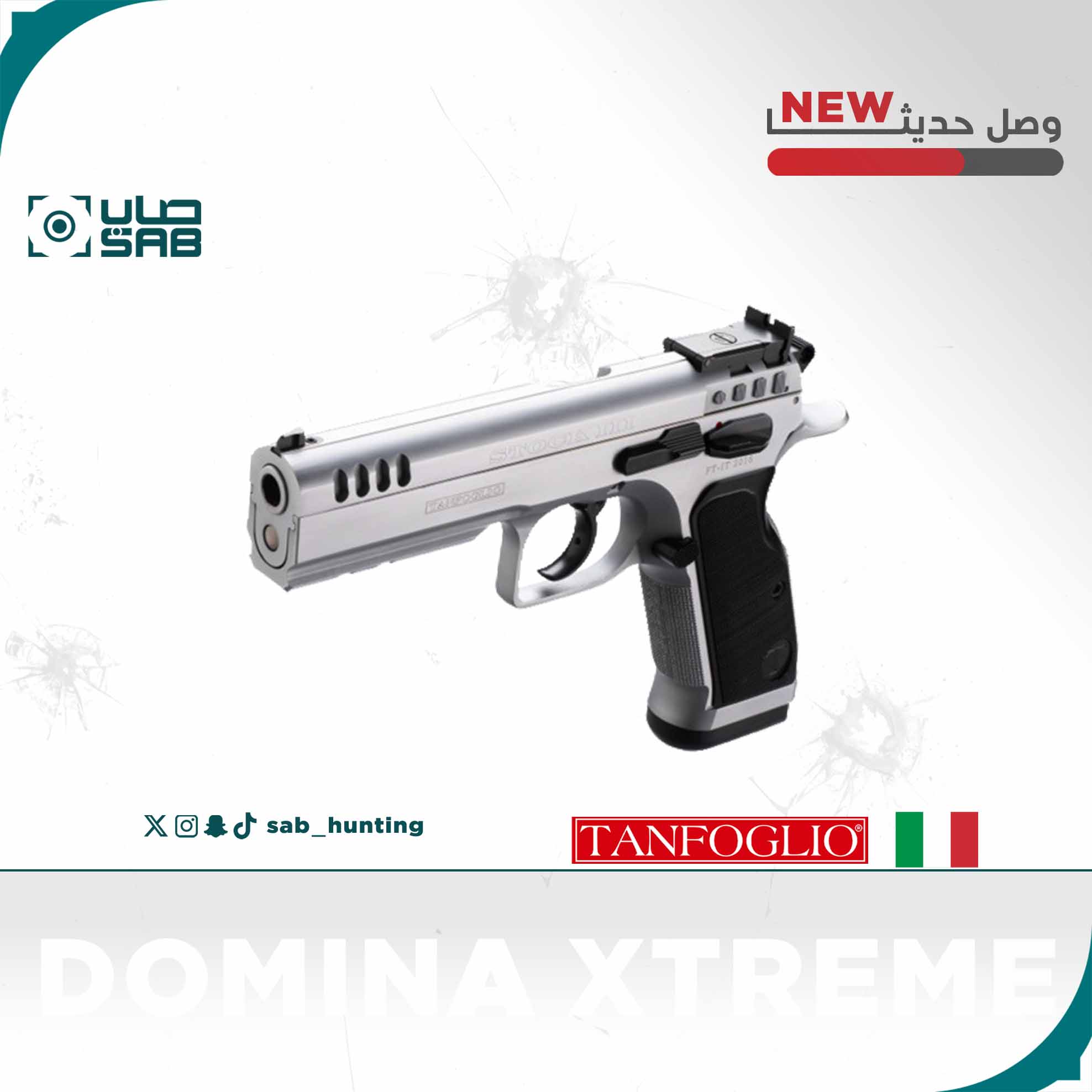  9mm - Tanfoglio - STOCK 3 SPECIAL 