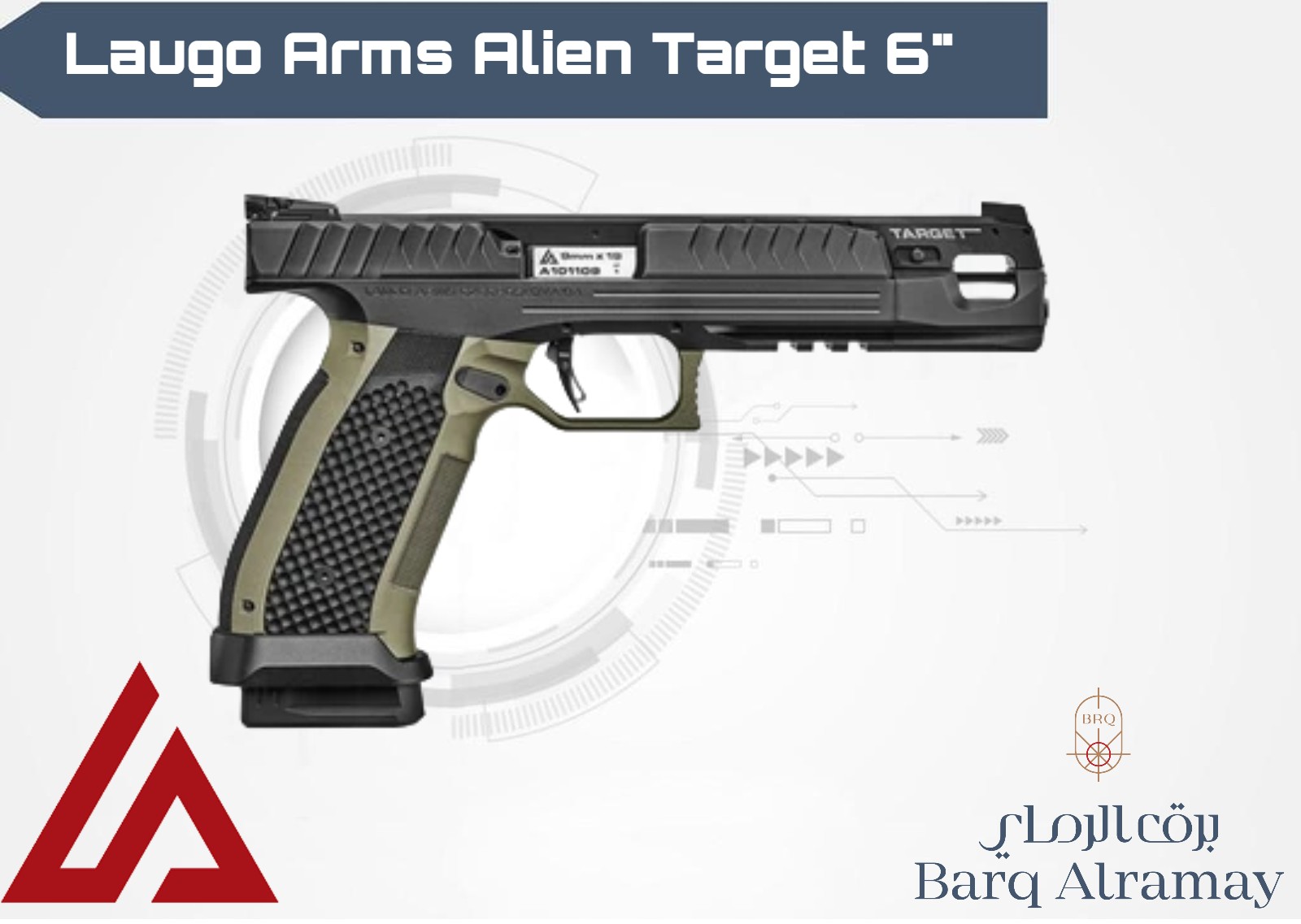Laugo Arms Alien Target 6"