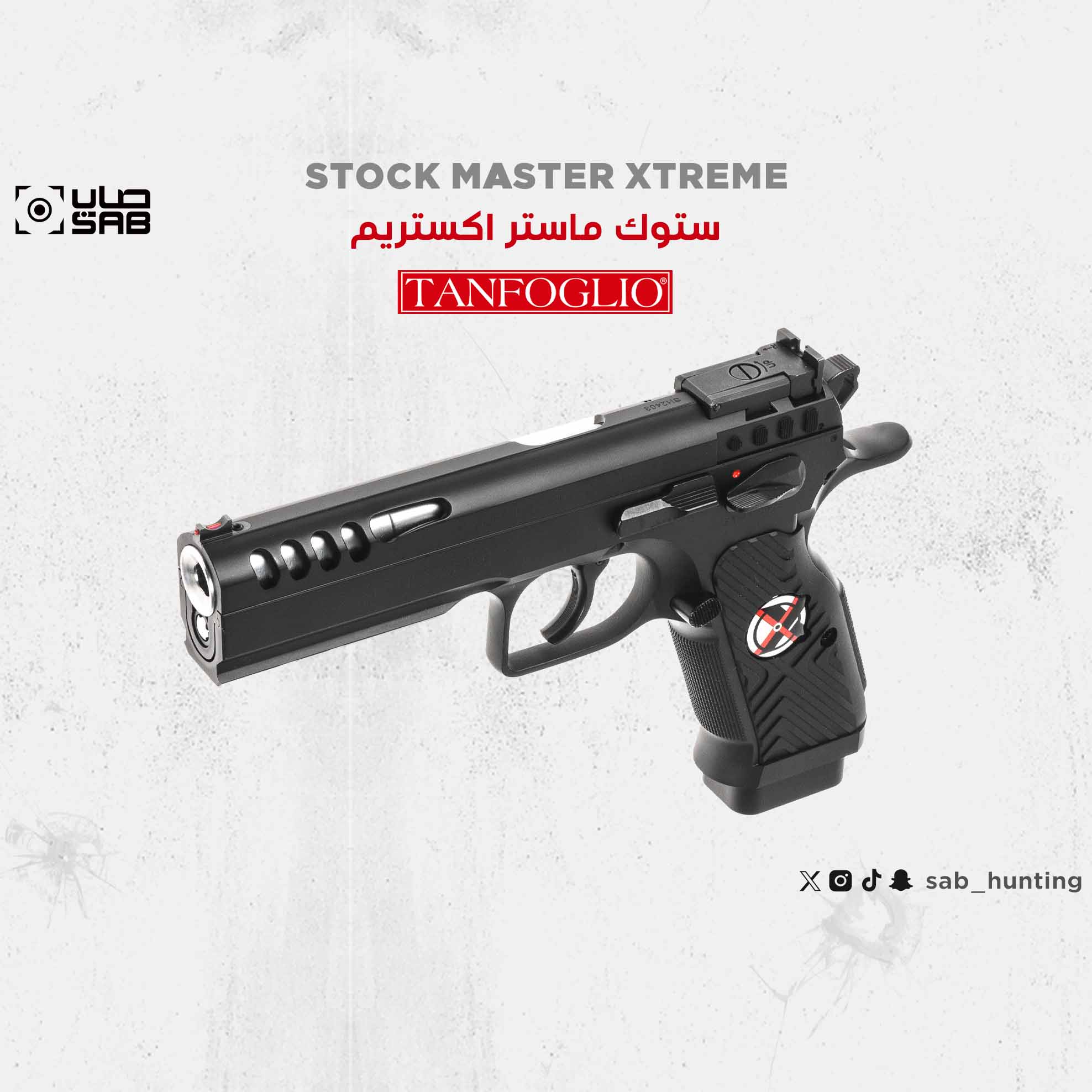 	9mm - Tanfoglio - STOCK MASTER XTREME