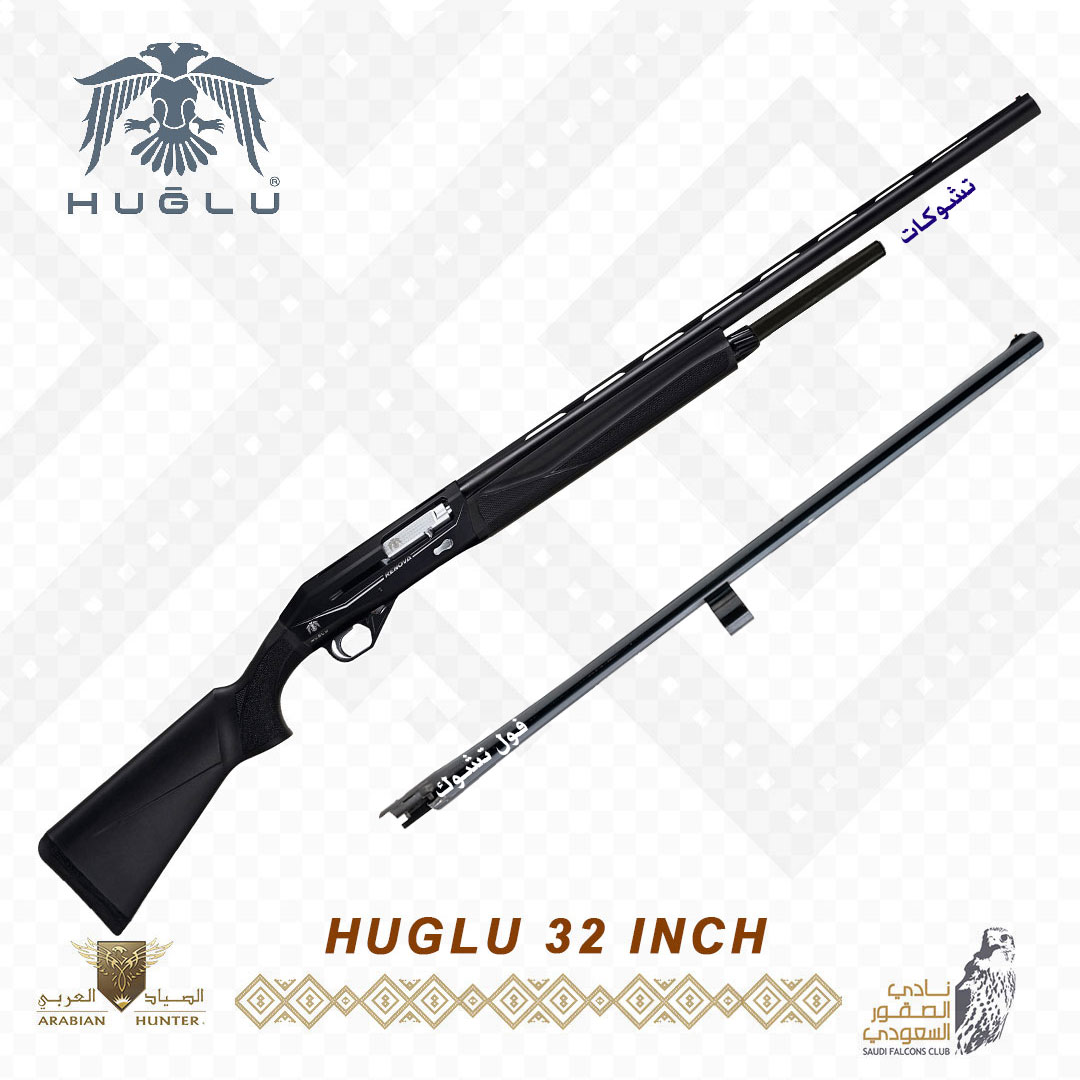  HUGLU RENOVA SYNTHETIC 12GA 32 INCH