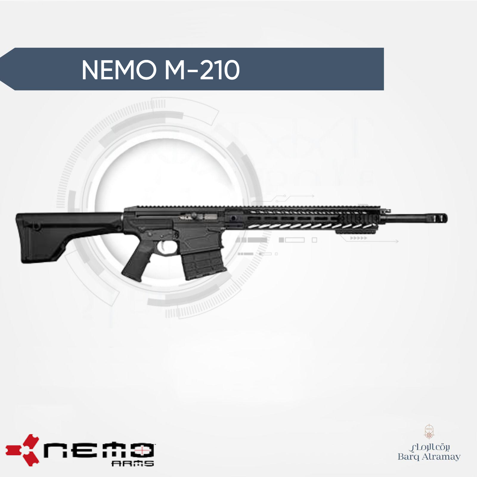 NEMO   M-210