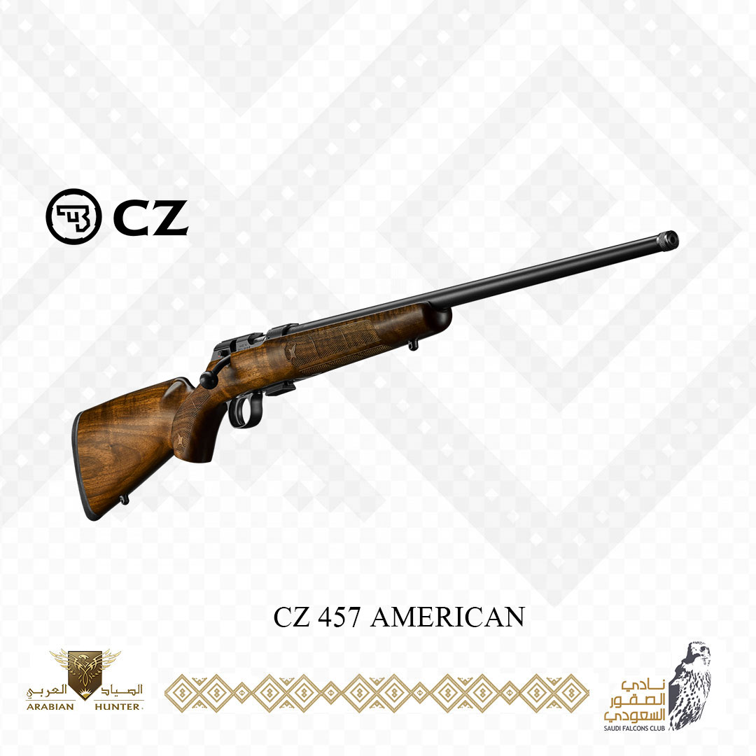 بندقية سي زد اميركان cz 457 AMERICAN