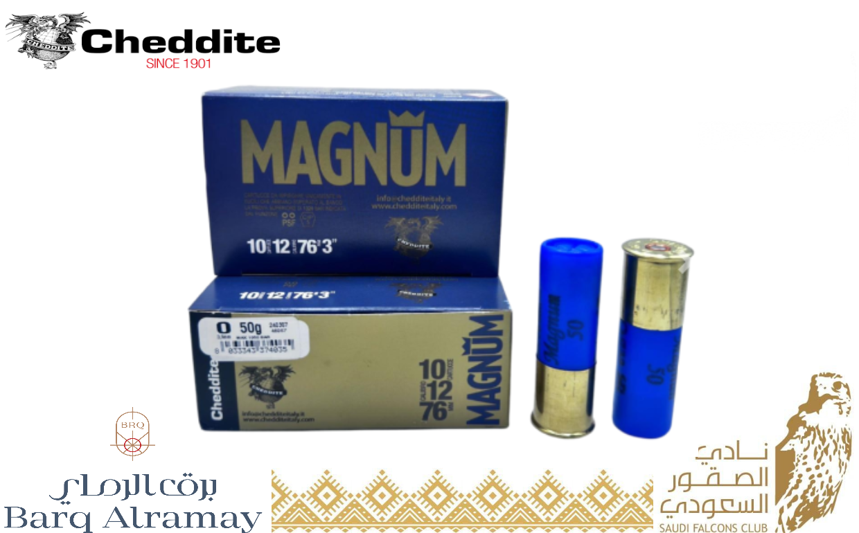 MAGMUM 50GR 00