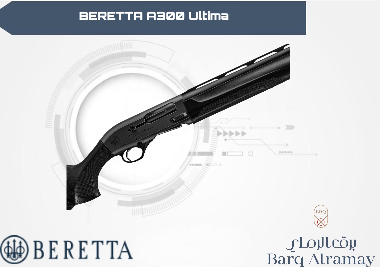 BERETTA A300 Ultima