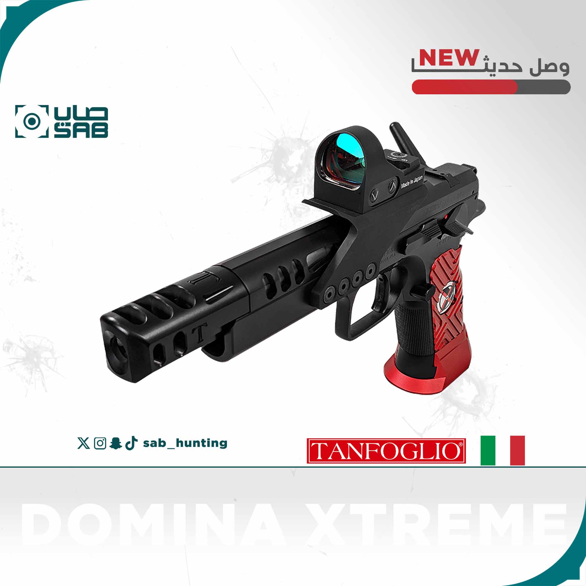 	9mm - Tanfoglio - DOMINA XTREME + 5 Magazine