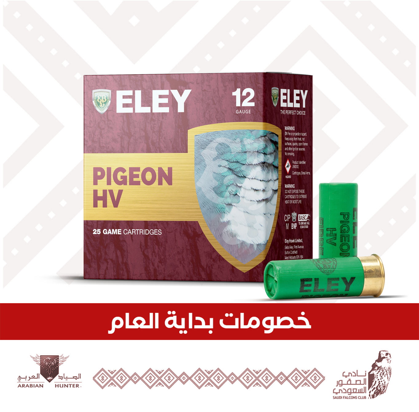 كيمبر K6S DASA
