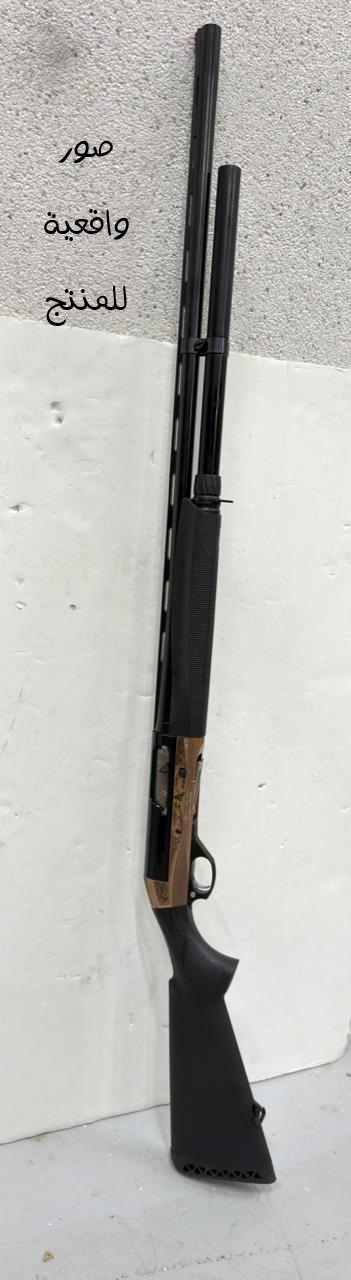 AVENTUS FX17 SYNTHETIC BRONZE "32 