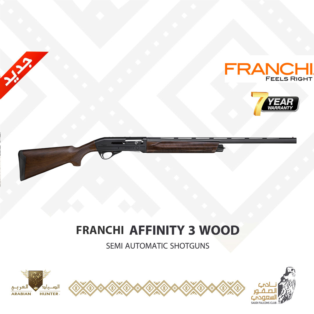 AFFINI 3 WOOD 