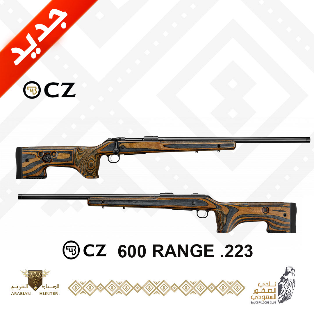 CZ 600 RANGE .223 <-**