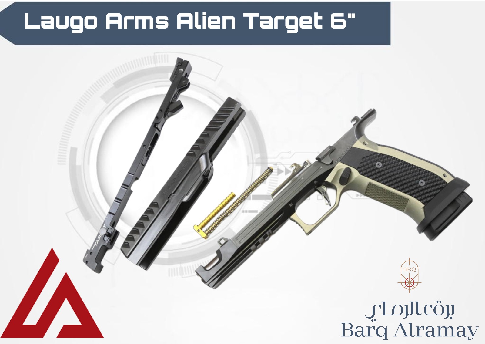 Laugo Arms Alien Target 6"