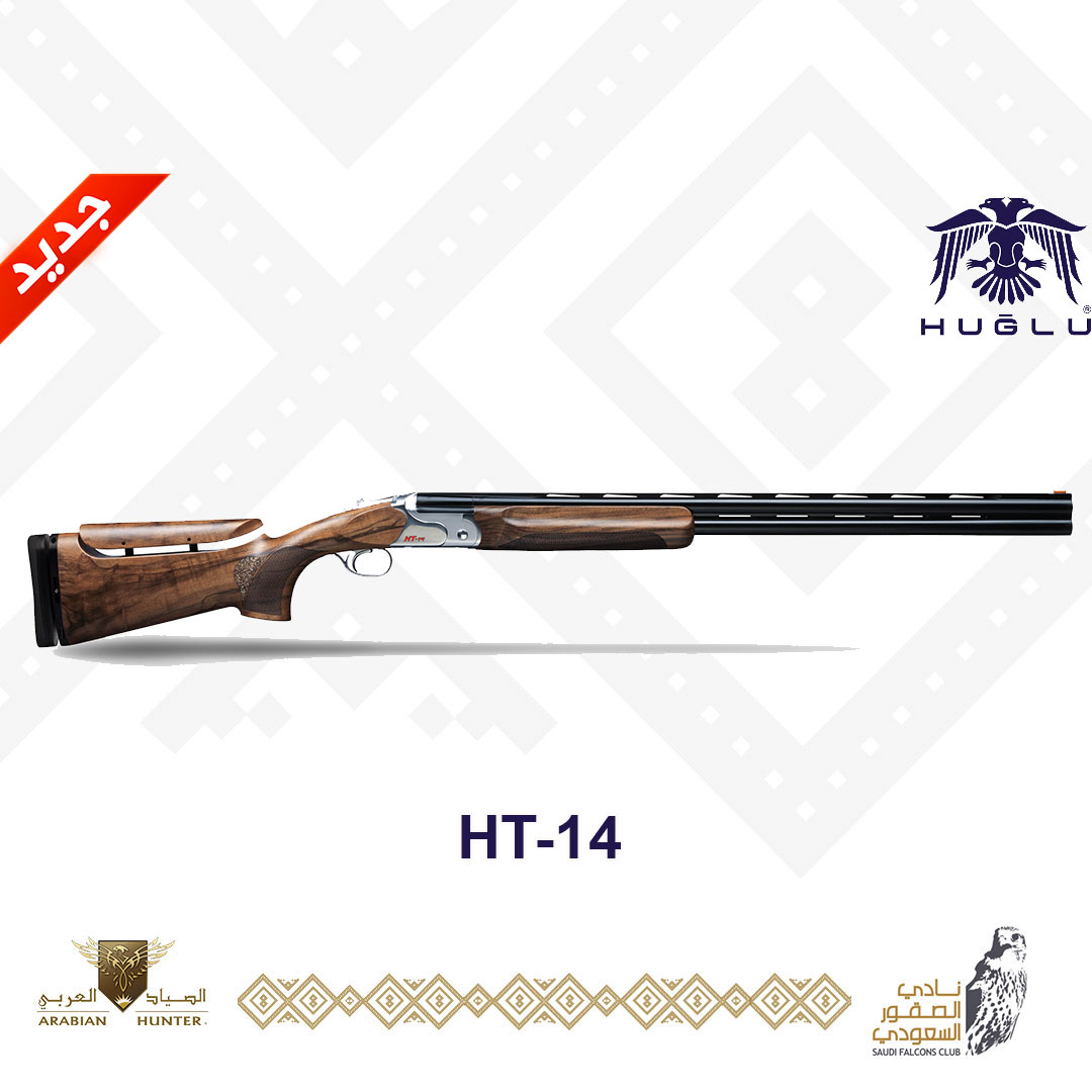 HUGLU HT-14 30 inch