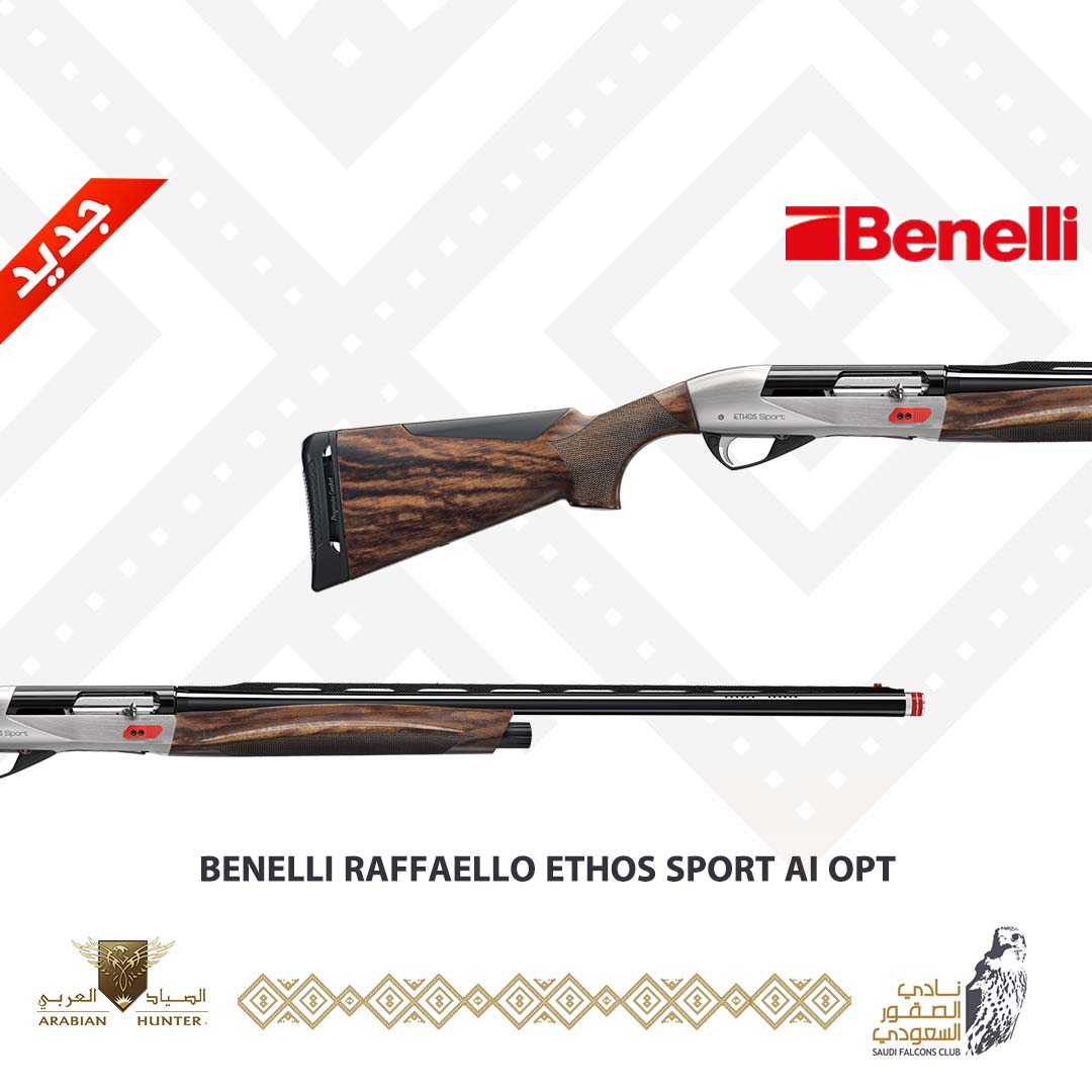 BENELLI RAFFAELLO ETHOS  SPORT - 12 GAUGE - 3