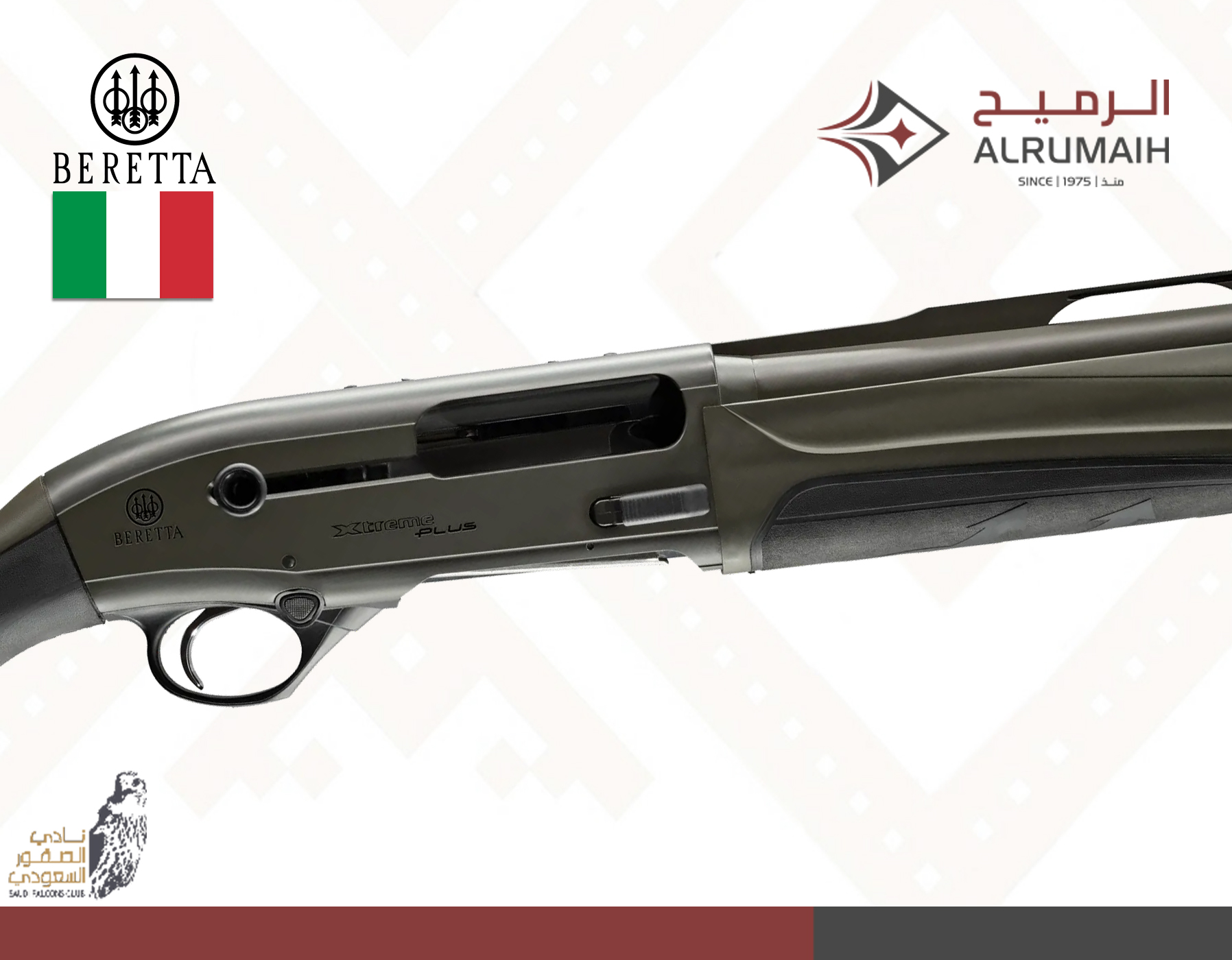 Beretta A400 Xtreme Plus OD Green - 30 Inch