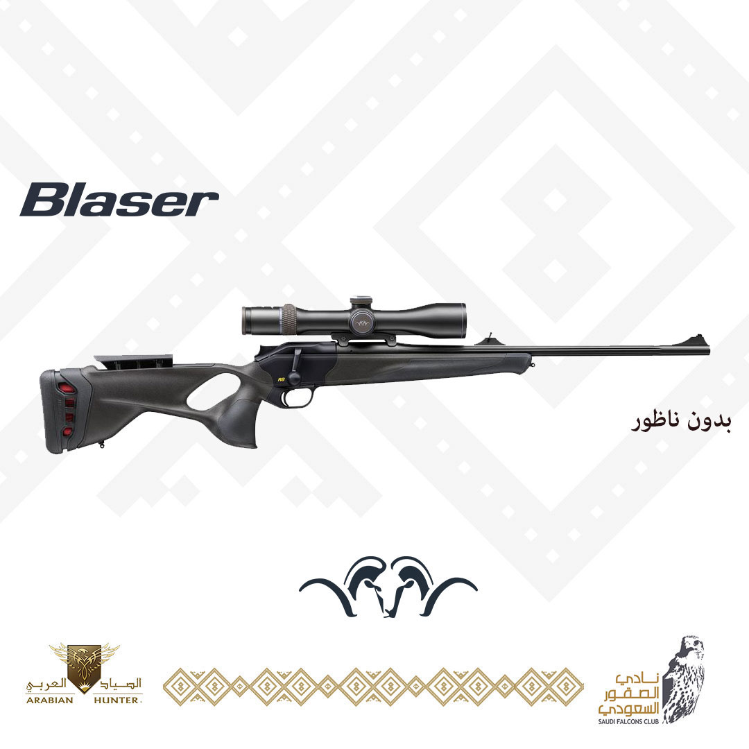 BLASER R8 22LR