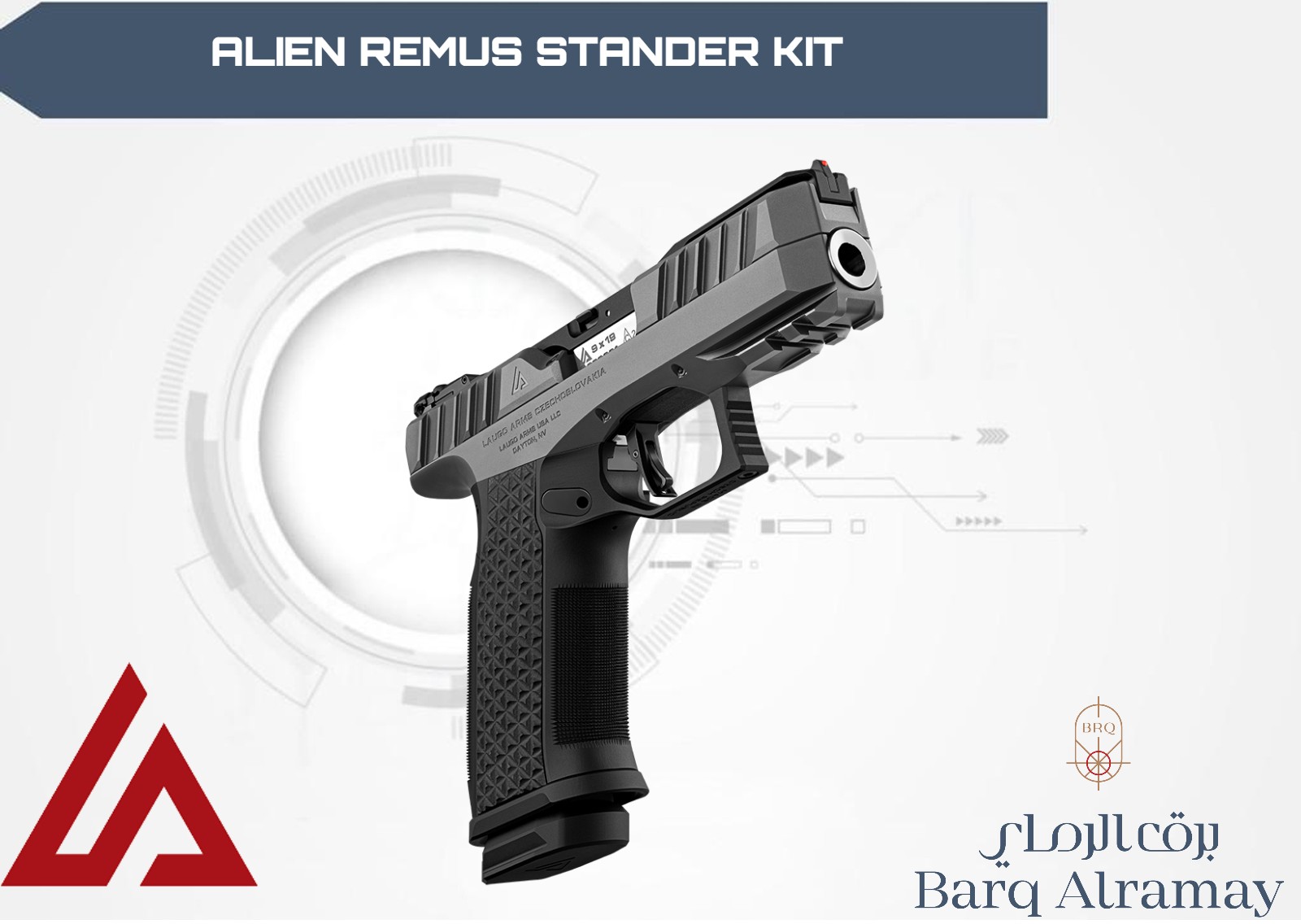 ALIEN REMUS STANDER KIT