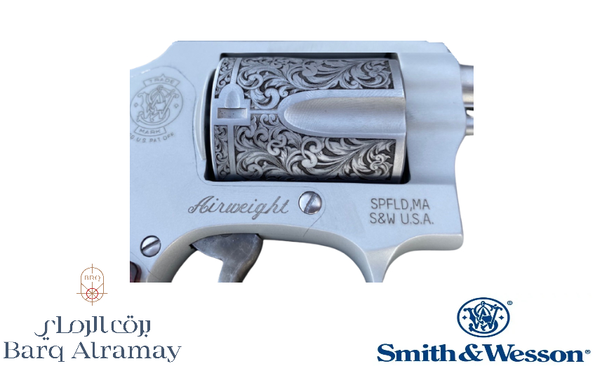 Smith & Wesson 642 Classic SKU 904163400