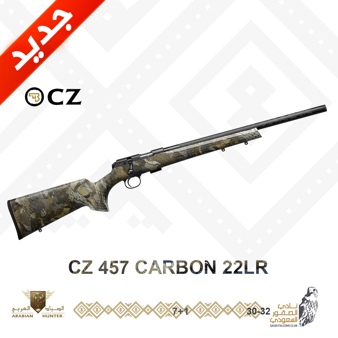 CZ 457 CARBON CAL 22.LRCAMO <-**