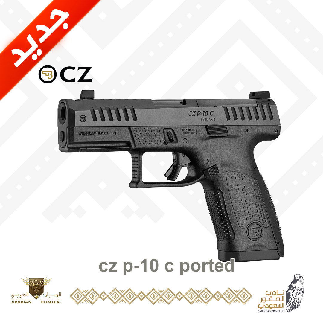 CZ P-10 C PORETED