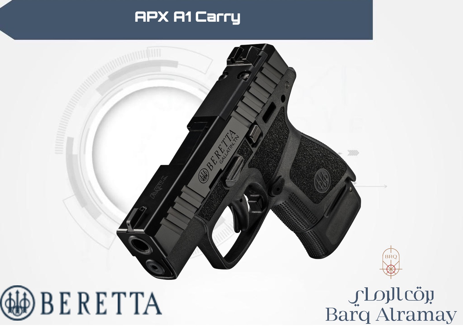 APX A1 Carry