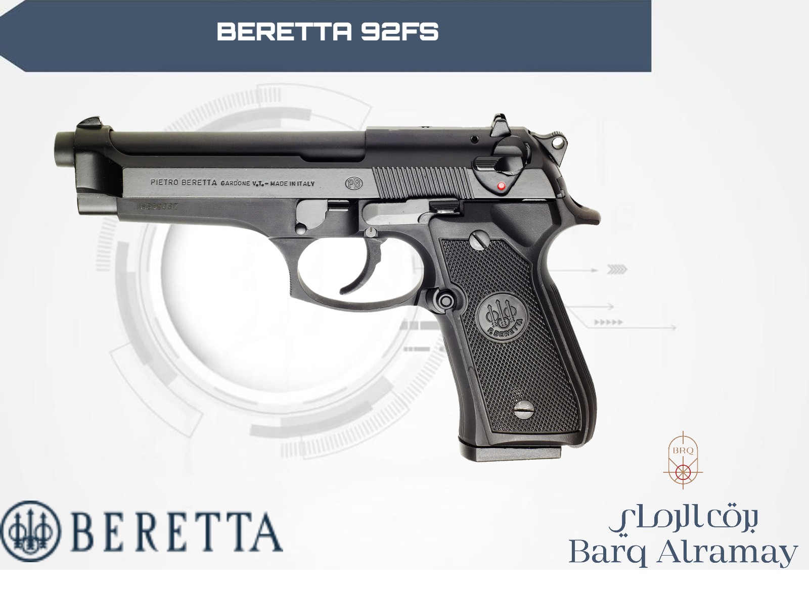 ( تسليم فوري ) -BERETTA 92FS 
