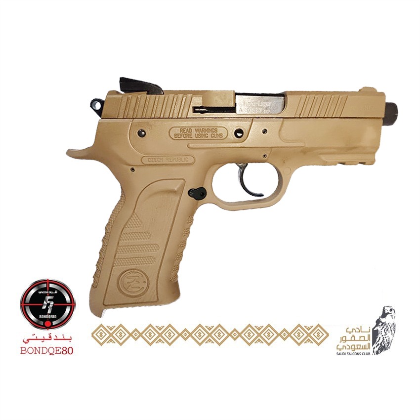 CZ TT9 C PV- barrel - 108 ( فوري) تكتكل جيشي