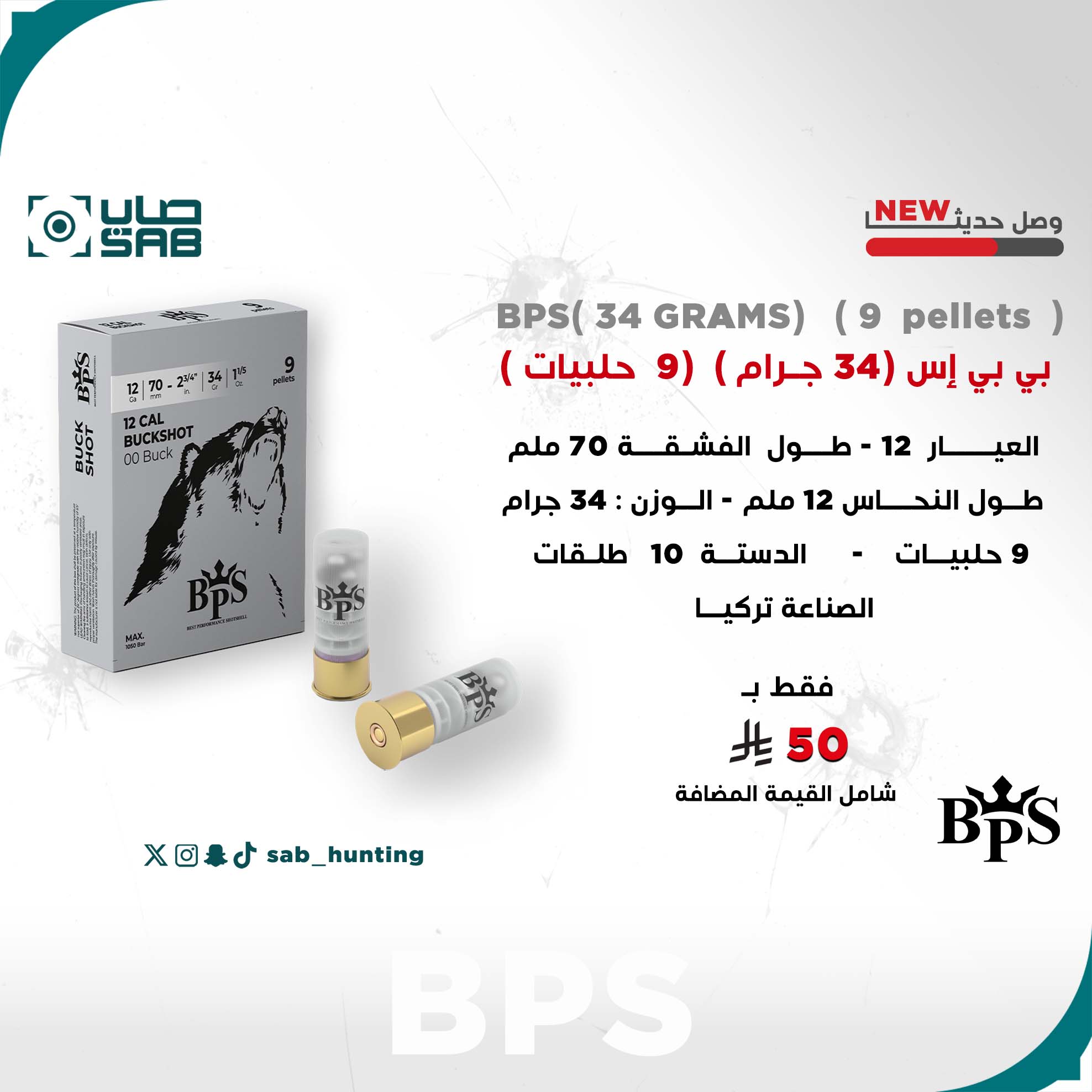كيمبر K6S DASA