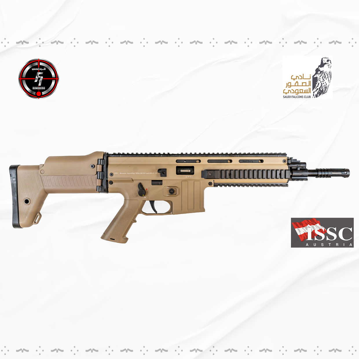 MK22 Commando  DESERT - "11.8