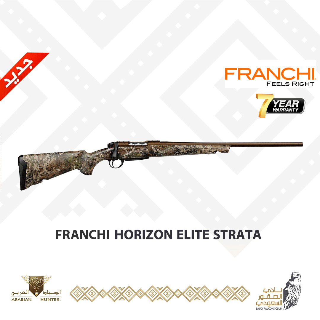 HORIZON ELITE STRATA 223 REM