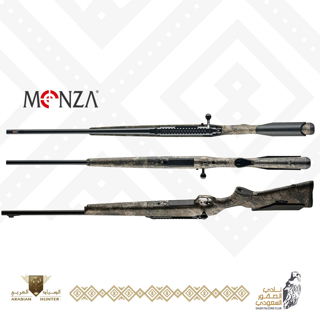 MONZA CAMO BLACK 223 مموه اسود
