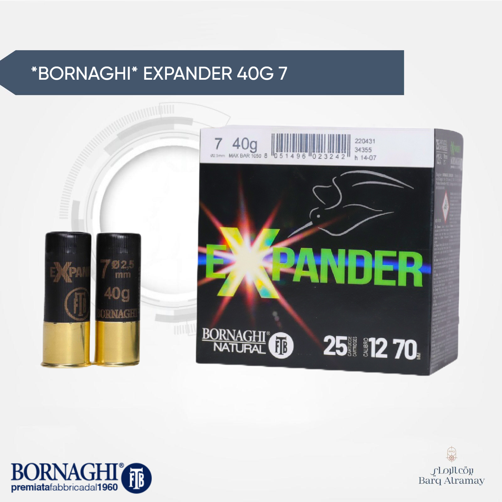 *BORNAGHI* EXPANDER   40G  7