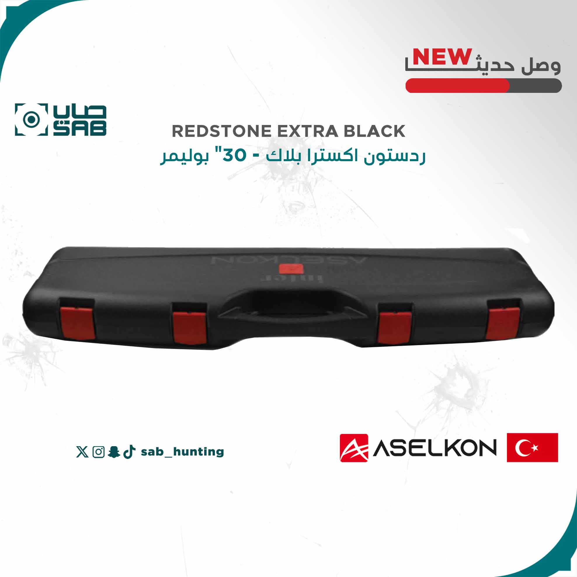 12 G - Aselkon - REDSTONE EXTRA BLACK 30" POLYMER