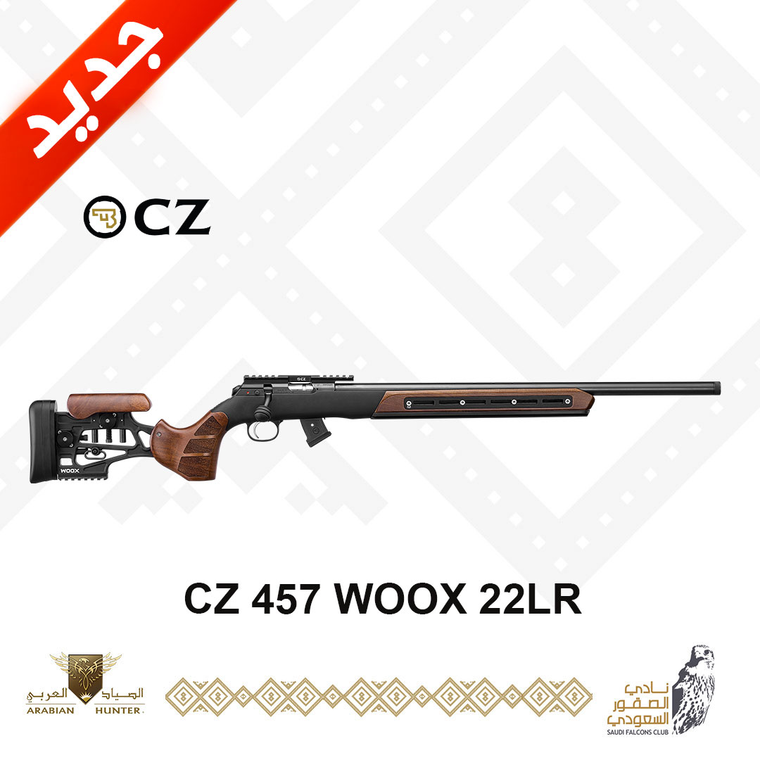 CZ 457 Woox Furiosa 24" .22LR <-**