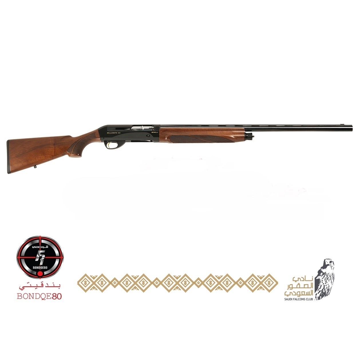 Benelli Bellmmonte MK2