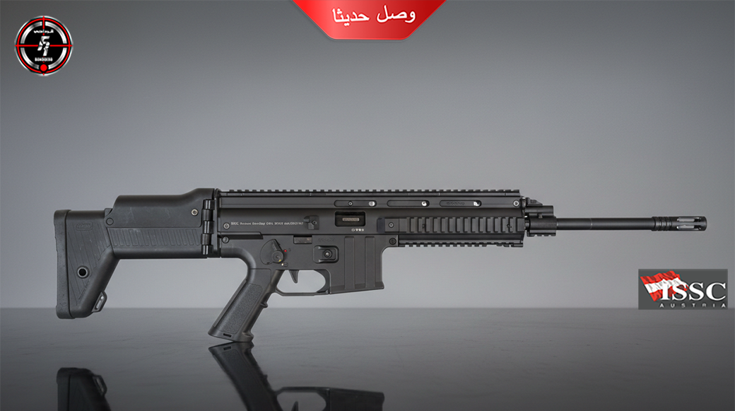 MK22 STANDARD Black - "16.5