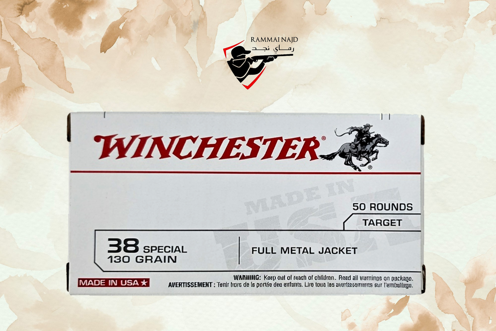 ذخيرة ونشستر -  WINCHESTER  عيار ٣٨ -  وزن ١٣٠ جرين ( العلبة ٥٠ طلقة)