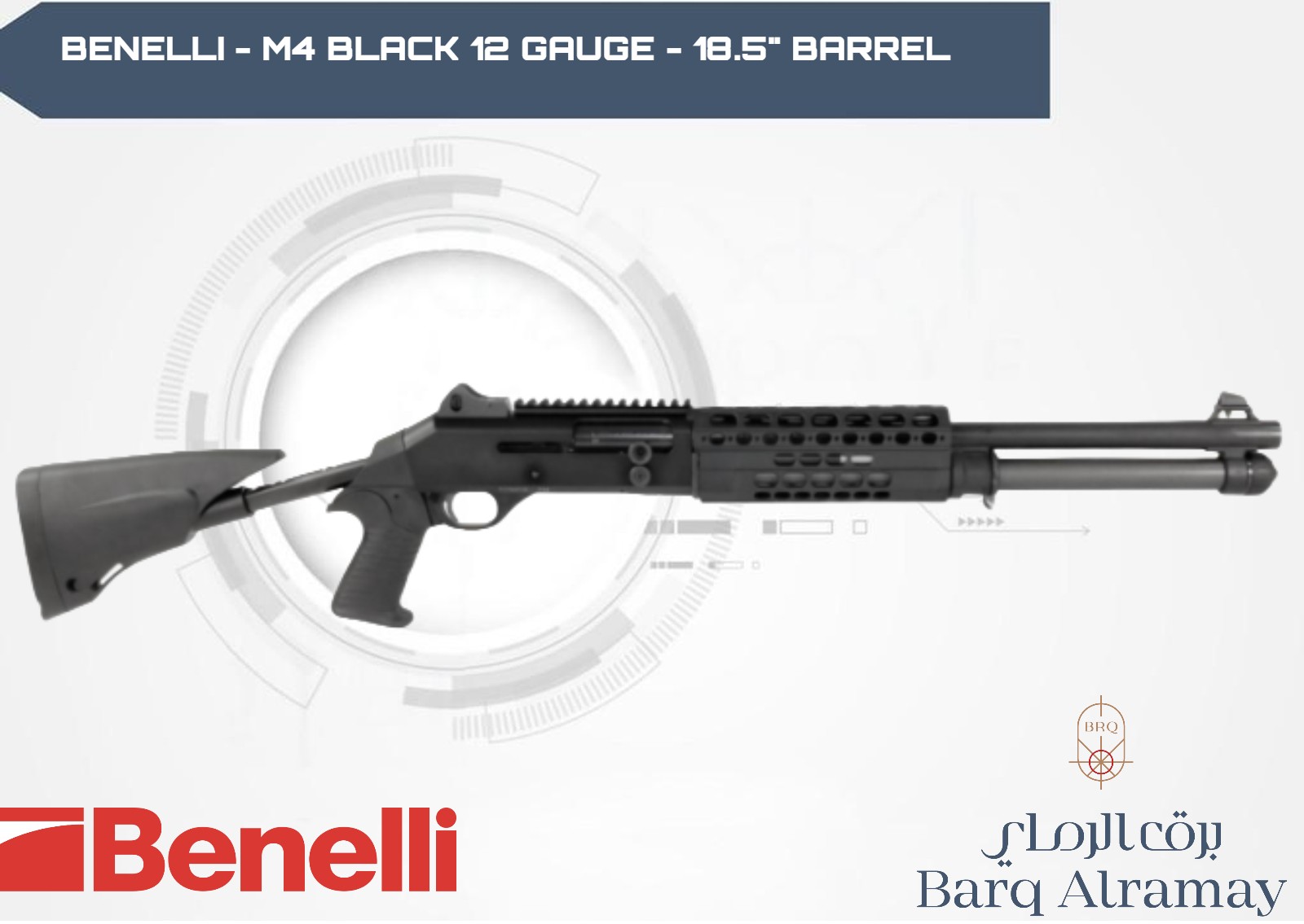  BENELLI - M4 BLACK 12 GAUGE - 18.5" BARREL