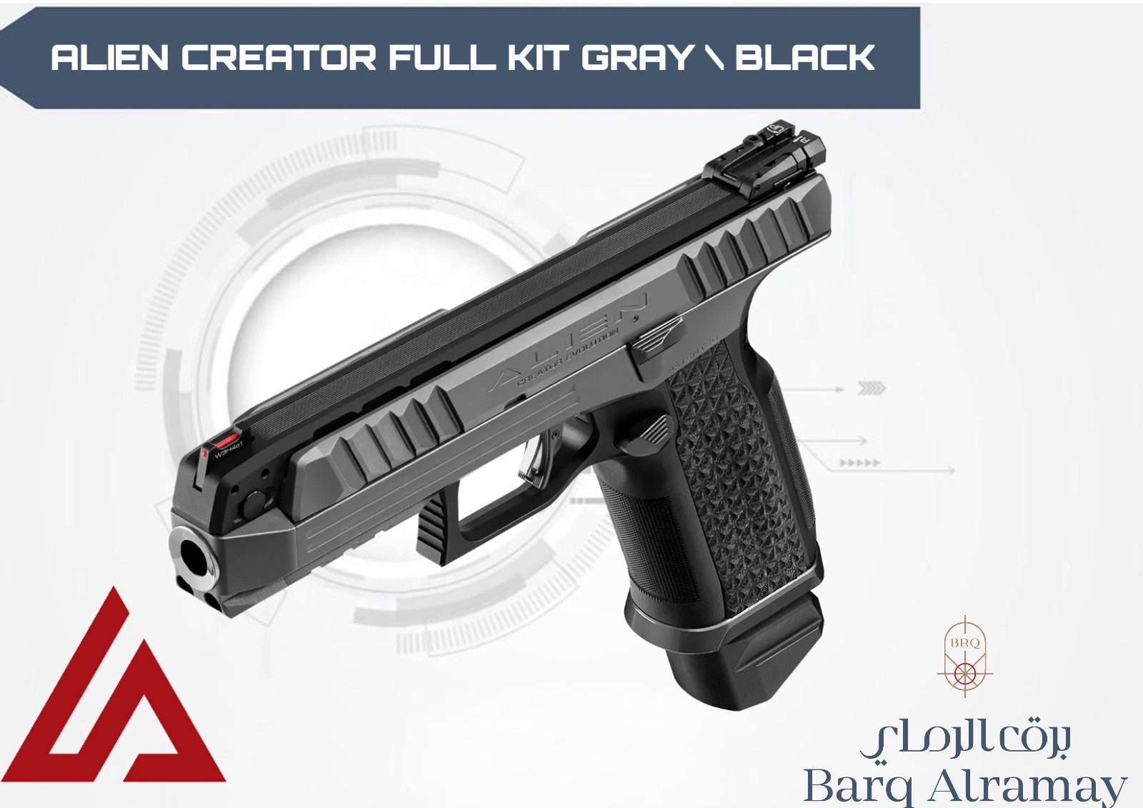 ALIEN CREATOR FULL KIT GRAY \ BLACK