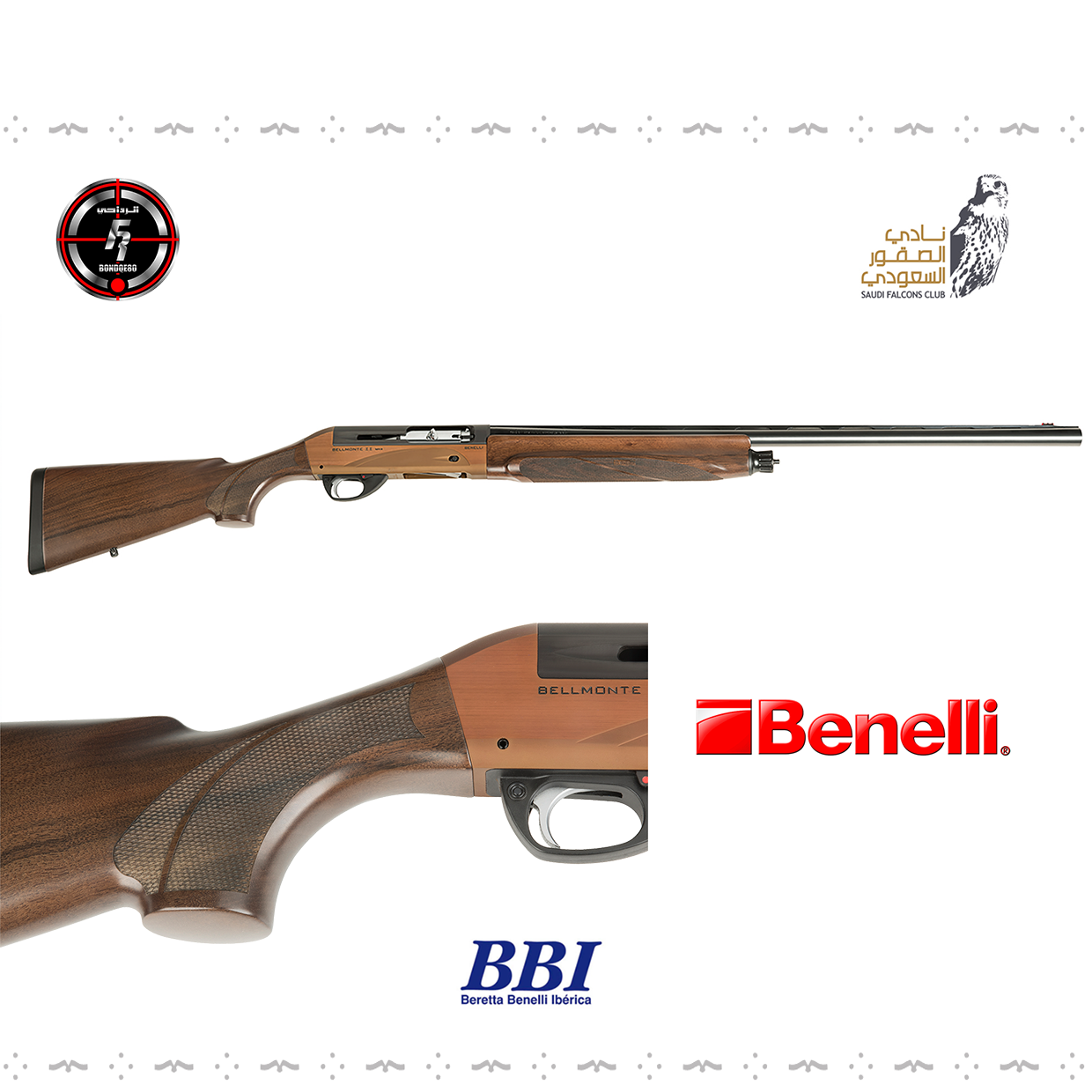   Benelli Bellmonte Brown Mk2