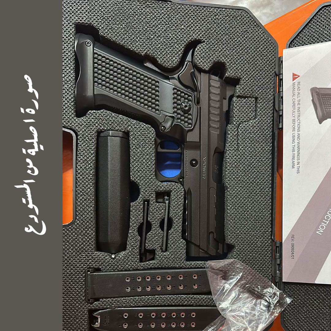 X-POWER 9MM BLACK 