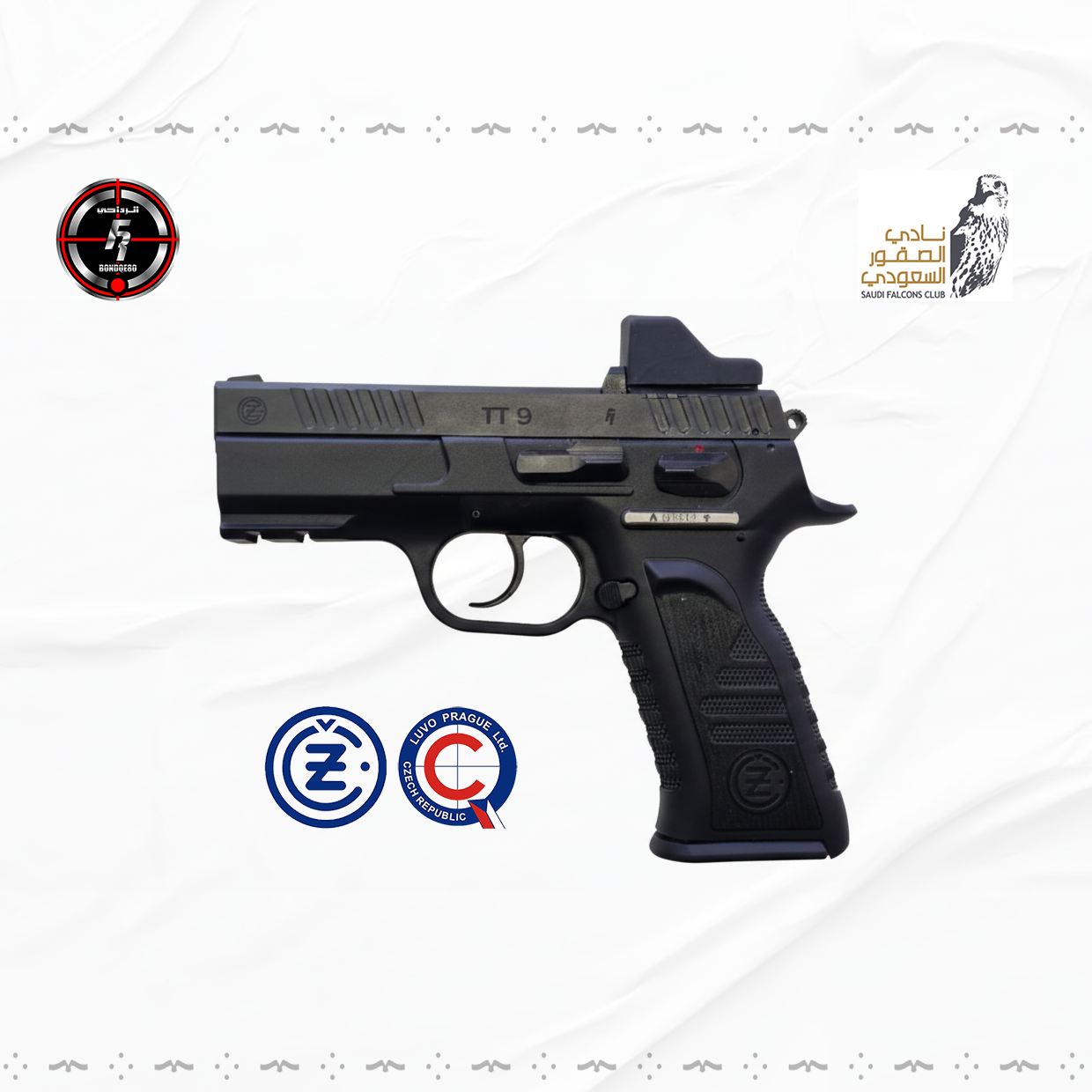 CZ TT9 PV Gen2  full kit with Red Dot